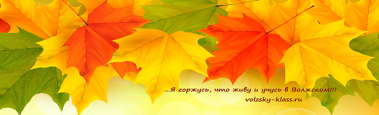 Поделка подделка паронимы примеры