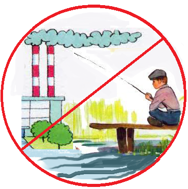Не ешь рыбу, выловленную в загрязненной реке. знак