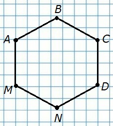 На рисунке 67 ab bc cd de