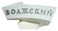 Волжский класс 7 класс русский. Волжский логотип.