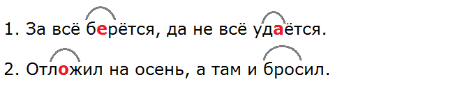 Laduzhenskaya 5.2 upr. 649 1 c. 113