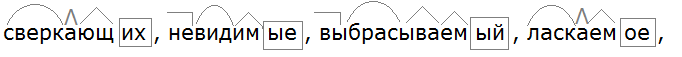 Baranov 7.1 upr. 126 1 c. 68
