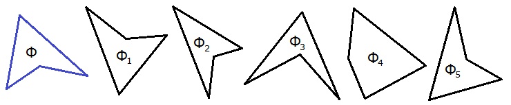 Рисунок к заданию 17 стр. 8 рабочая тетрадь по геометрии 7 класс Атанасян
