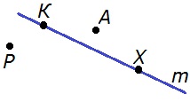 Рисунок к заданию 2 стр. 3 рабочая тетрадь по геометрии 7 класс Атанасян