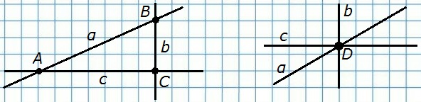 Рисунок к заданию 3 стр. 7 учебник по геометрии 7 класс Атанасян