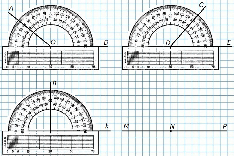 Рисунок к заданию 41 стр. 20 учебник по геометрии 7 класс Атанасян