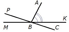 Рисунок к заданию 45 стр. 18 рабочая тетрадь по геометрии 7 класс Атанасян