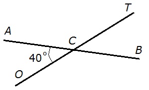 Рисунок к заданию 46 стр. 18 рабочая тетрадь по геометрии 7 класс Атанасян