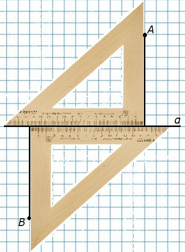 Рисунок к заданию 100 стр. 36 учебник по геометрии 7 класс Атанасян