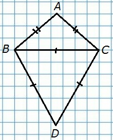 Рисунок к заданию 108 стр. 36 учебник по геометрии 7 класс Атанасян