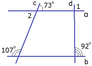 Рисунок к заданию 205а стр. 65 учебник по геометрии 7 класс Атанасян
